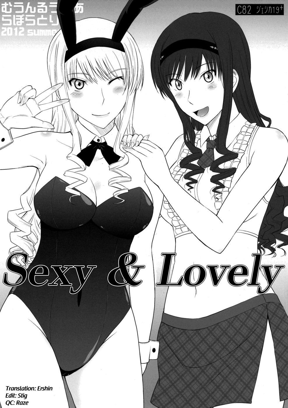 Hentai Manga Comic-Jessica 19+ Sexy & Lovely-Read-1